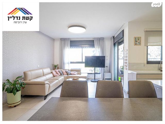 יונה ואליעזר נלקין