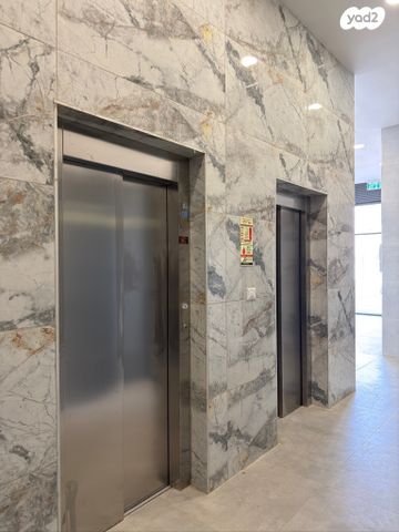 רובע יזרעאל סביוני העמק