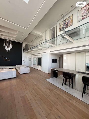 צמרות איילון, פארק צמרת