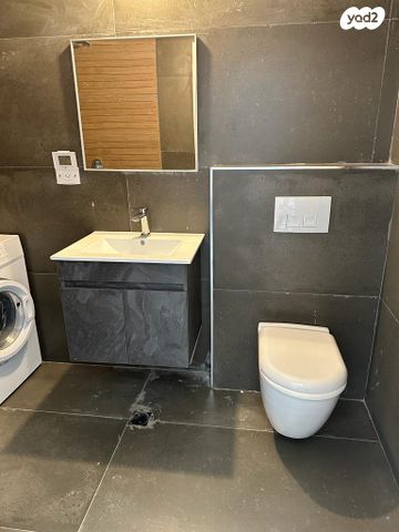 יחידת דיור, רמת אבי עזרי / רמת בית שמש ג-1, בית שמש