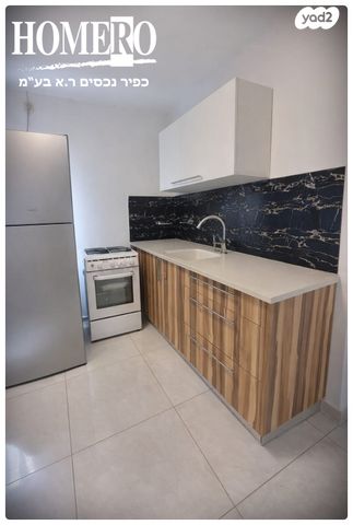 דירת גן, קרית שמונה