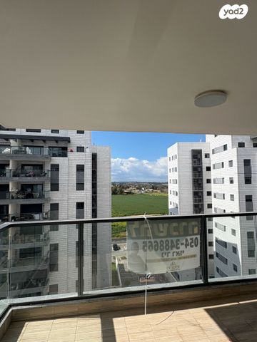 דירה, קרית מלאכי