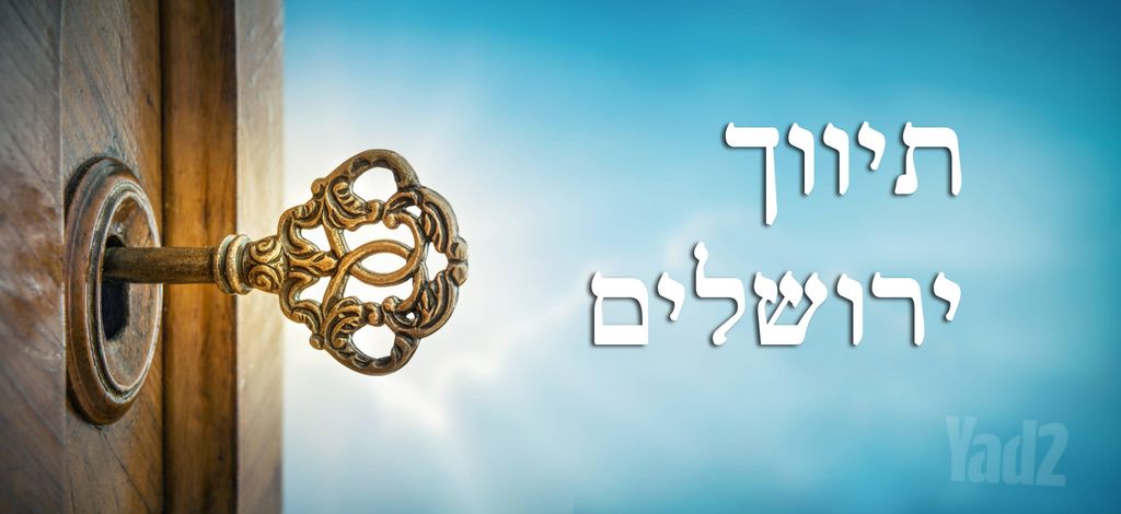 סלמן מוצפי