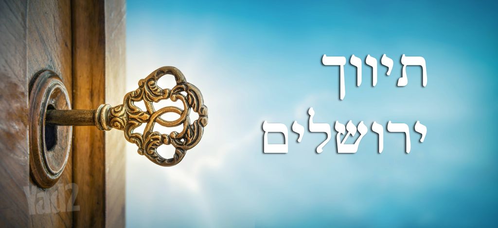 סלמן מוצפי