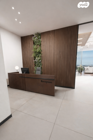 משרדים, כפר אז"ר, רמת גן