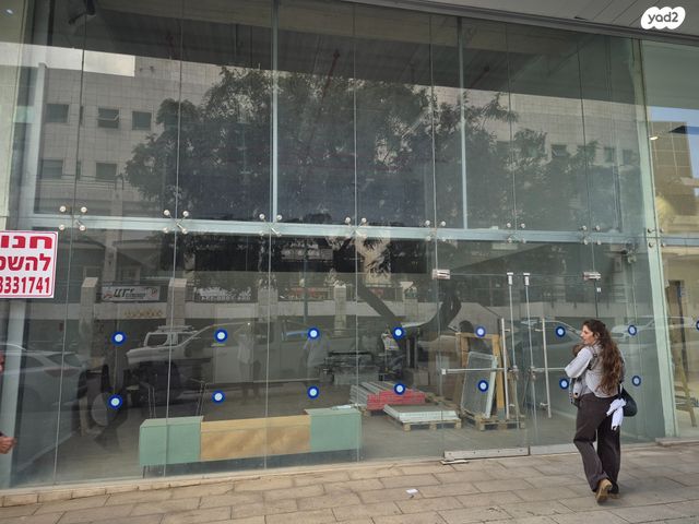 חנויות/ שטח מסחרי