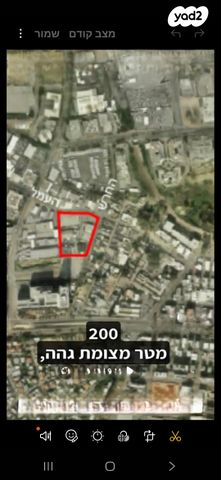 פארקטק פתח תקווה / אזור תעשייה קרית אריה