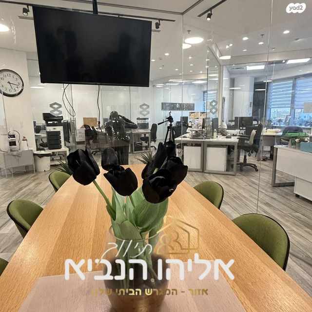 משרדים, אזור תעשיה, אזור