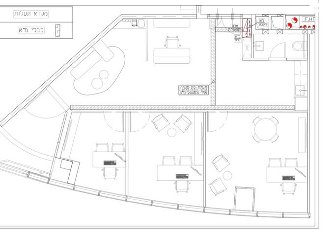 דרך מנחם בגין 11