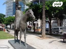 בניין משרדים, לב תל אביב, לב העיר צפון, תל אביב יפו