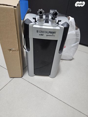 תמונת מודעה - חיות מחמד