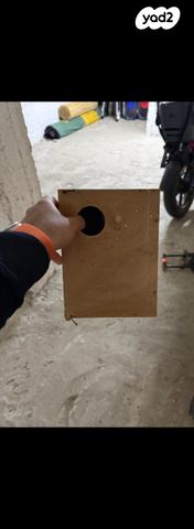 תמונת מודעה - חיות מחמד