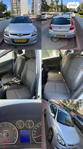 מודעת רכב יונדאי i30