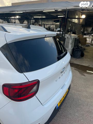 מודעת רכב יונדאי וניו