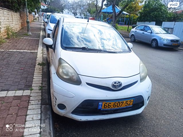 מודעת רכב טויוטה אייגו