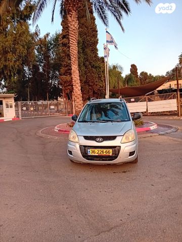 מודעת רכב יונדאי מטריקס