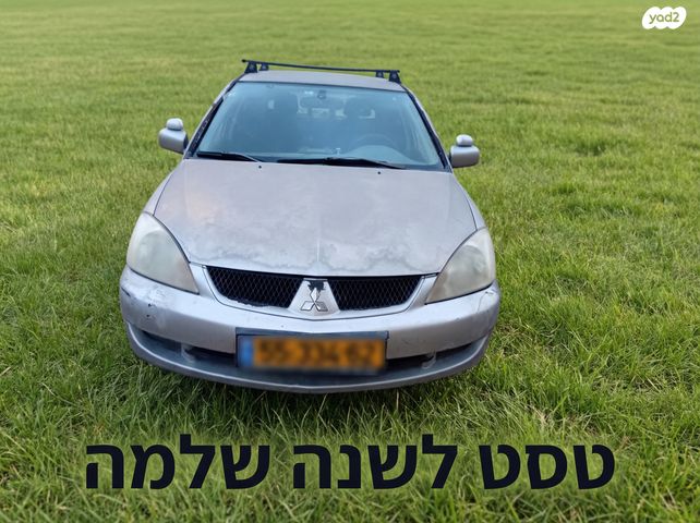 מודעת רכב מיצובישי לנסר