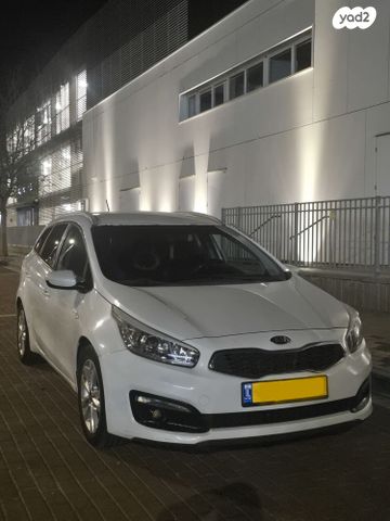 מודעת רכב קיה סיד