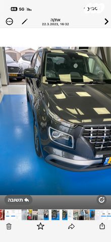 מודעת רכב יונדאי וניו