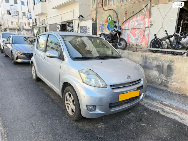 מודעת רכב דייהטסו סיריון