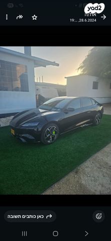 מודעת רכב בי.ווי.די סיל