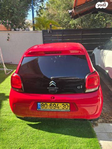 מודעת רכב סיטרואן C1