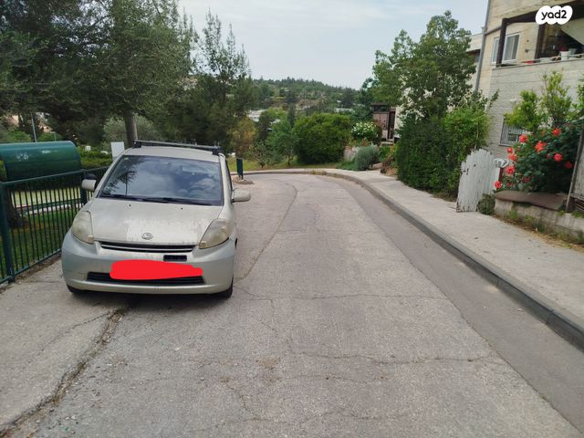 מודעת רכב דייהטסו סיריון