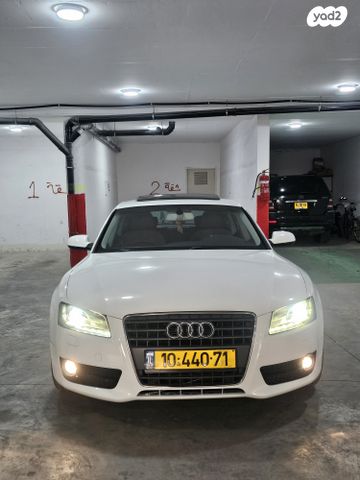 מודעת רכב אאודי A5