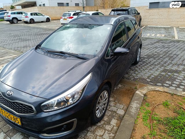 מודעת רכב קיה סיד