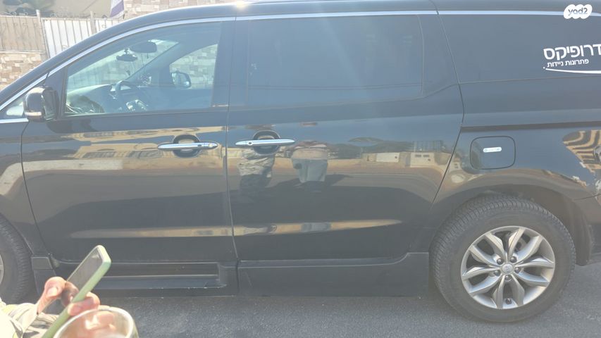 מודעת רכב קיה קרניבל