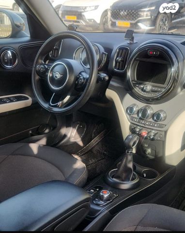 מודעת רכב מיני קאנטרימן