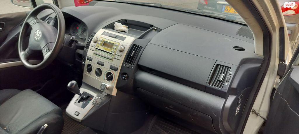 מודעת רכב טויוטה קורולה ורסו