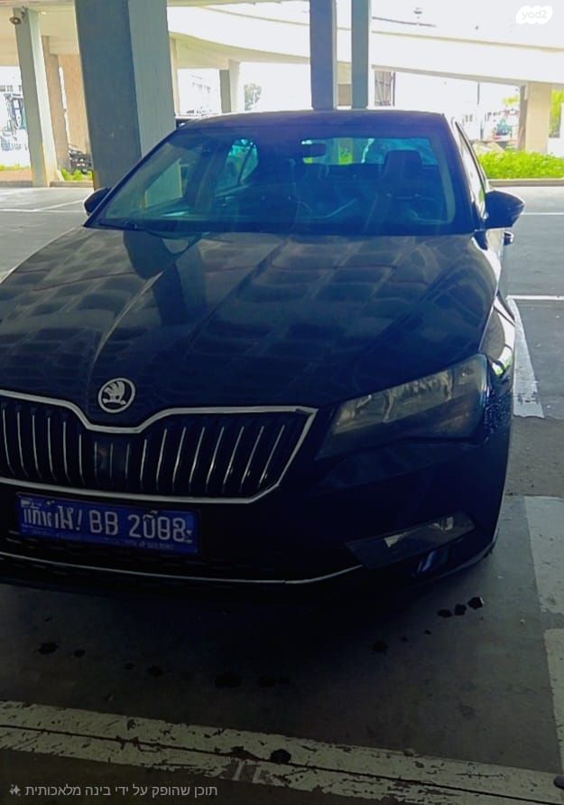 מודעת רכב סקודה סופרב
