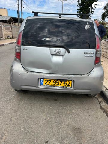 מודעת רכב דייהטסו סיריון