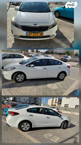 מודעת רכב קיה פורטה 