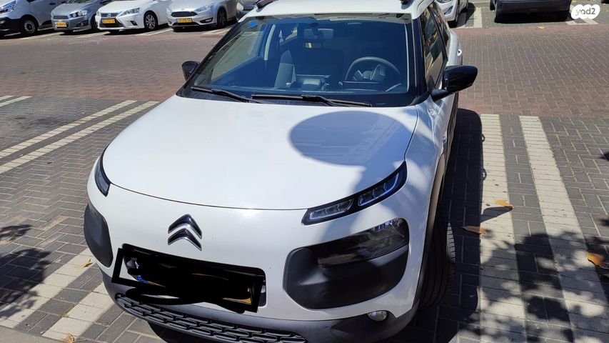 מודעת רכב סיטרואן C4