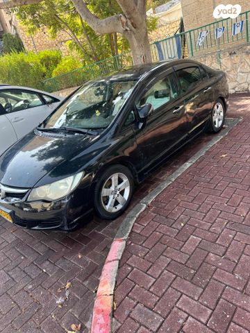 מודעת רכב הונדה סיוויק