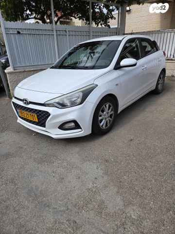 מודעת רכב יונדאי i20