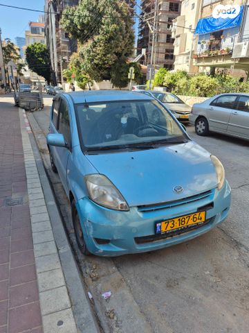 מודעת רכב דייהטסו סיריון