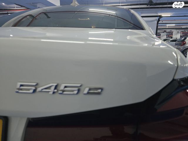 מודעת רכב ב מ וו סדרה 5