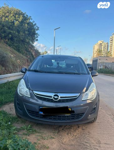 מודעת רכב אופל קורסה