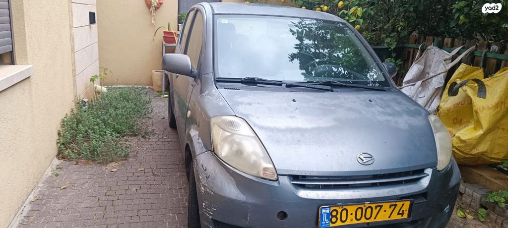 מודעת רכב דייהטסו סיריון