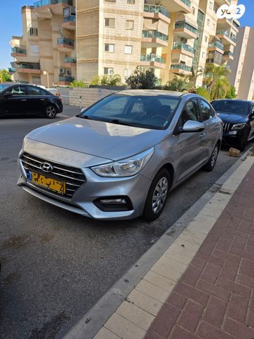 מודעת רכב יונדאי אקסנט i25