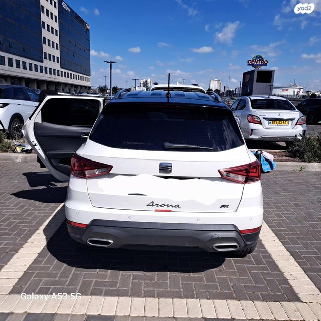מודעת רכב סיאט ארונה