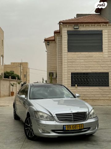 מודעת רכב מרצדס-בנץ S-class