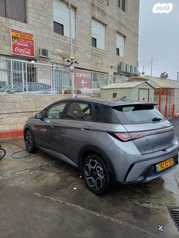 מודעת רכב בי.ווי.די דולפין