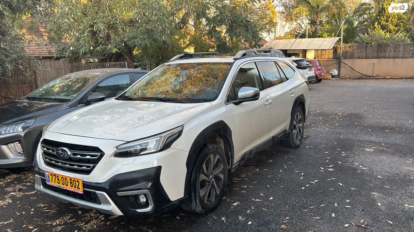 מודעת רכב סובארו אאוטבק