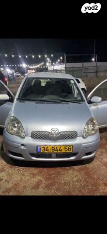מודעת רכב טויוטה יאריס