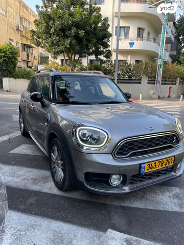 מודעת רכב מיני קאנטרימן