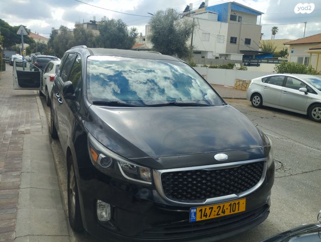 מודעת רכב קיה קרניבל